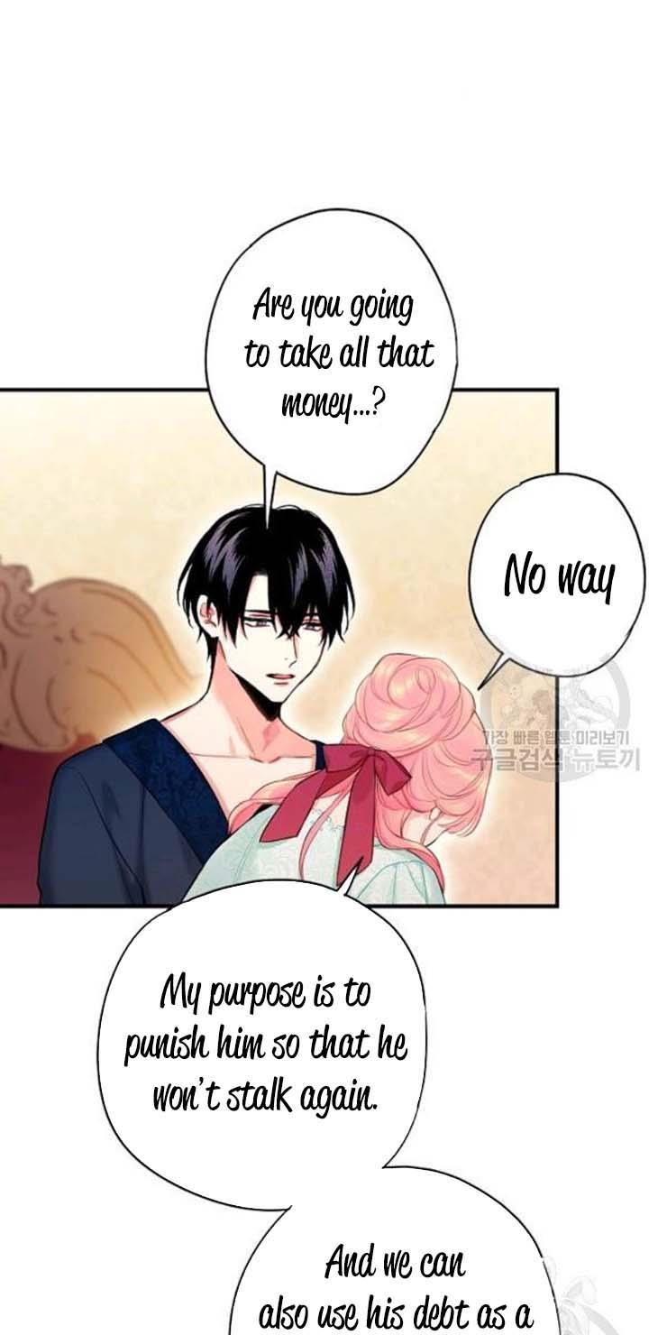 Survive As The Hero's Wife Chapter 106