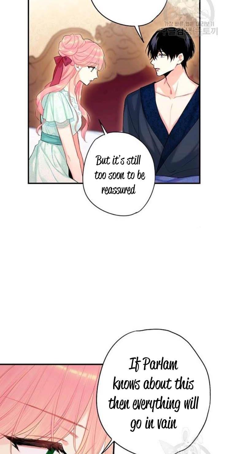 Survive As The Hero's Wife Chapter 106