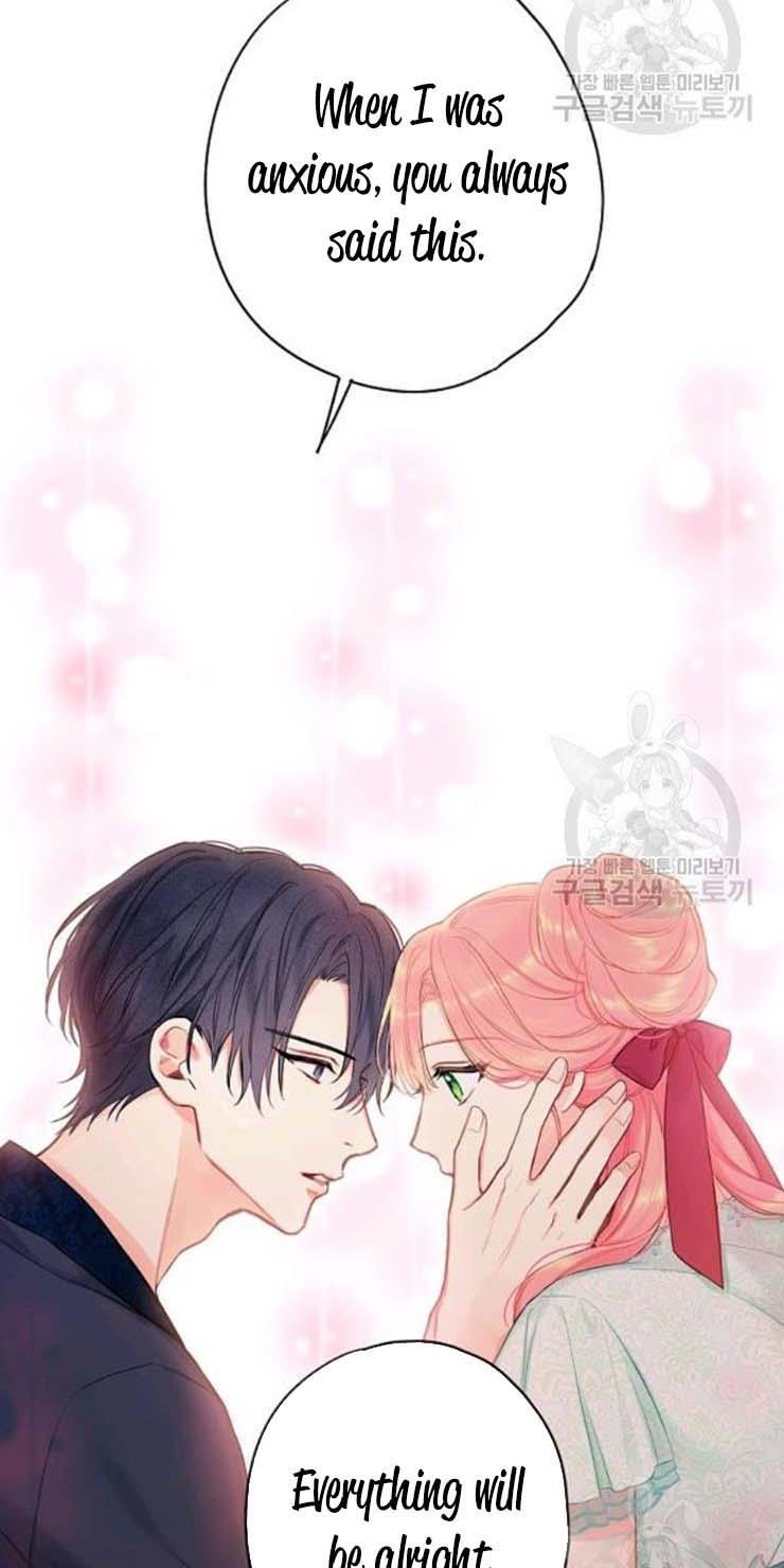 Survive As The Hero's Wife Chapter 106