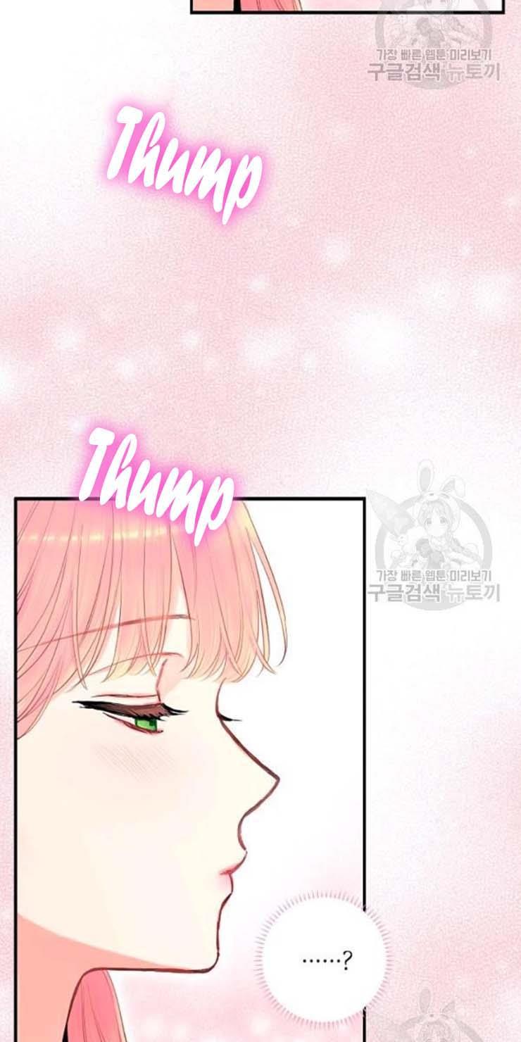 Survive As The Hero's Wife Chapter 106