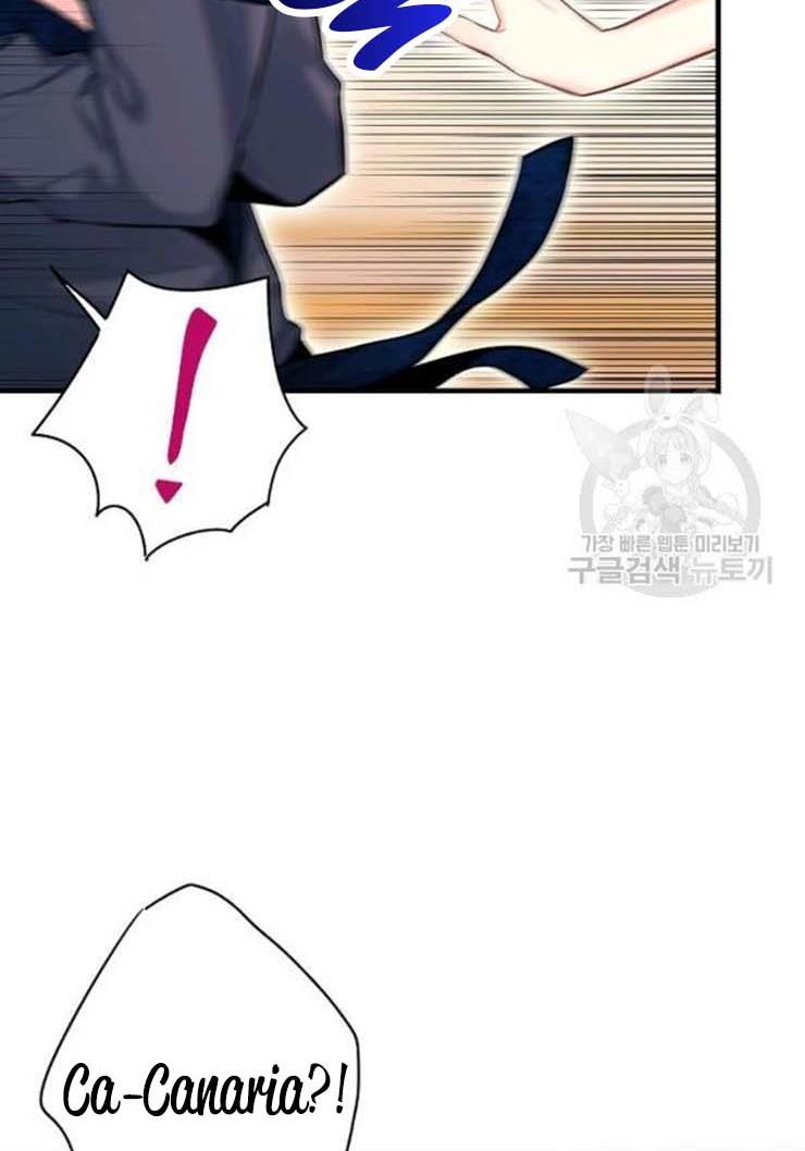 Survive As The Hero's Wife Chapter 106