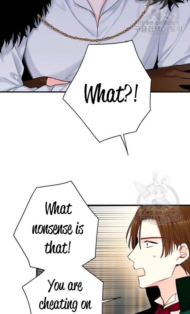 Survive As The Hero's Wife Chapter 107