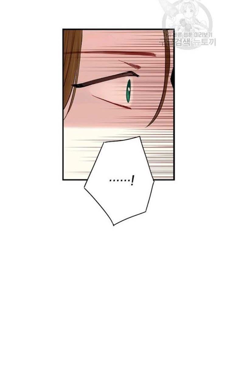 Survive As The Hero's Wife Chapter 107