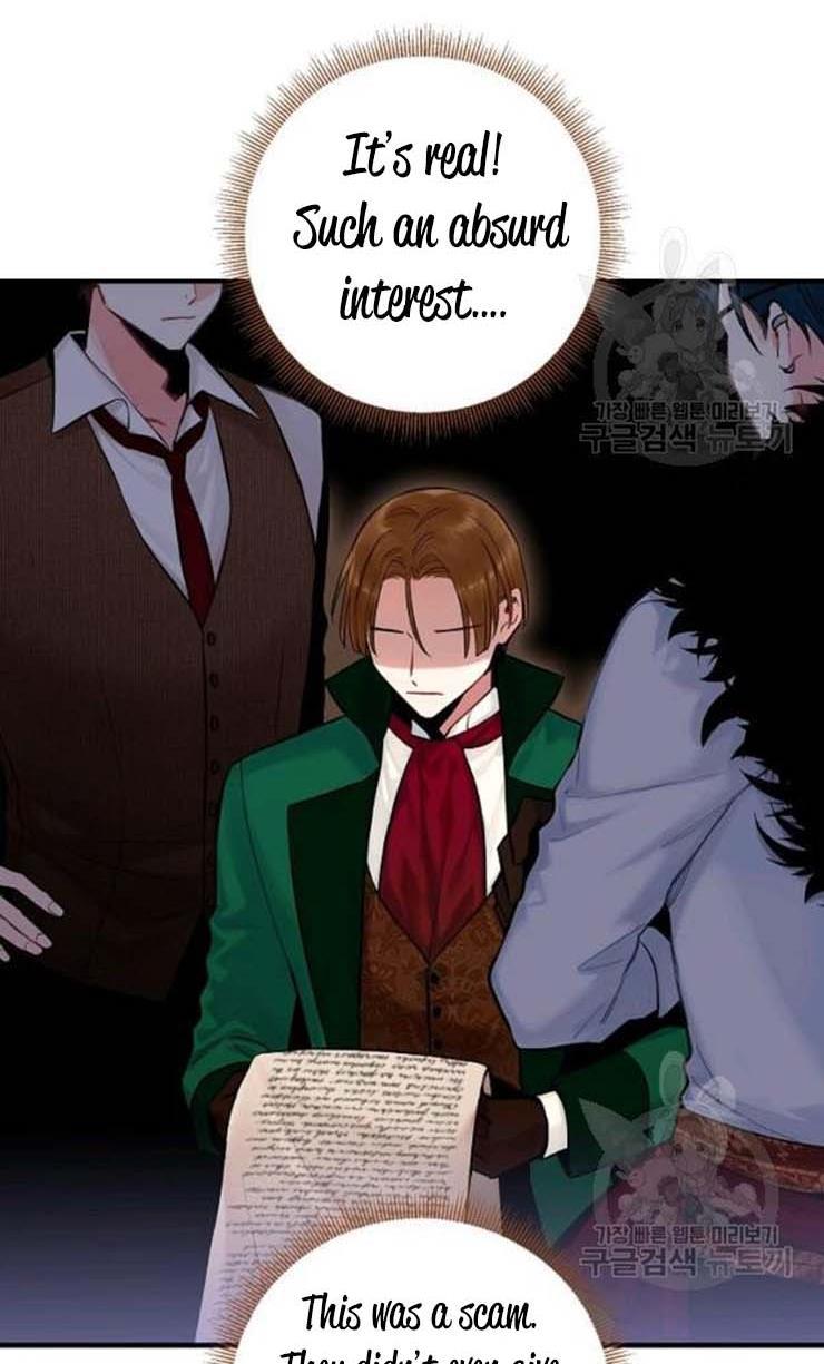 Survive As The Hero's Wife Chapter 107