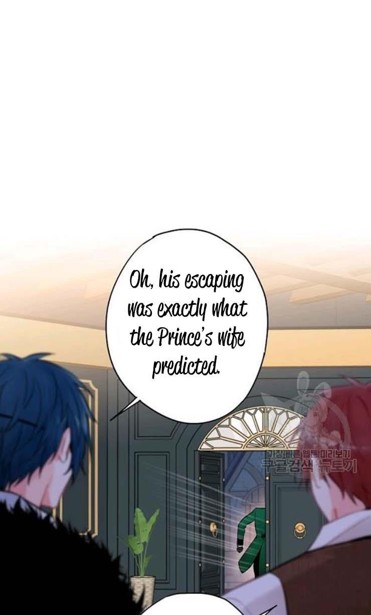 Survive As The Hero's Wife Chapter 107