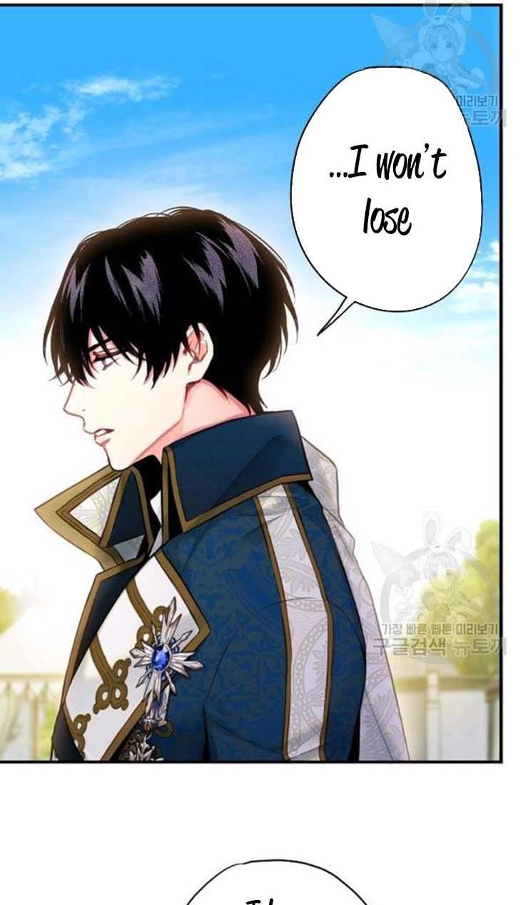 Survive As The Hero's Wife Chapter 107