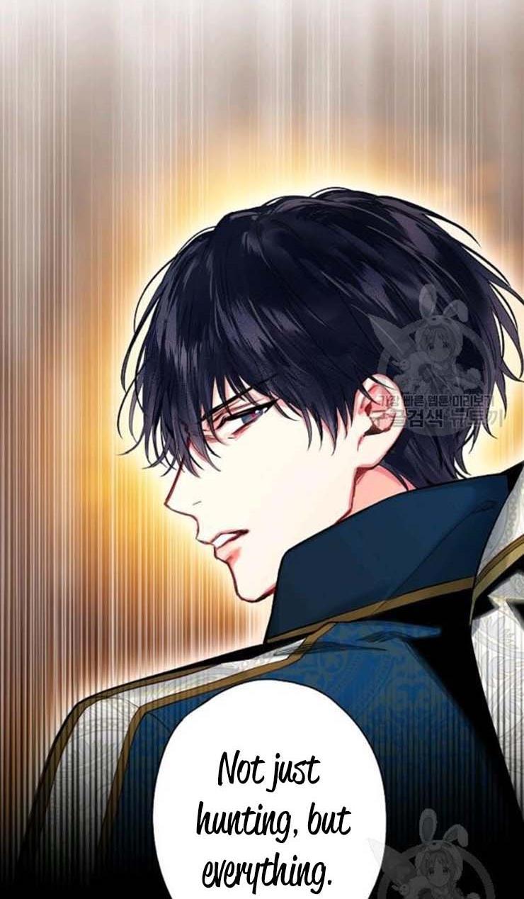 Survive As The Hero's Wife Chapter 107