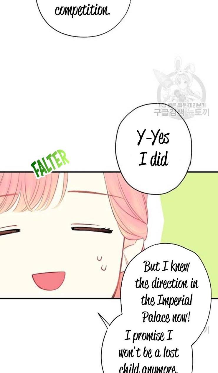 Survive As The Hero's Wife Chapter 107