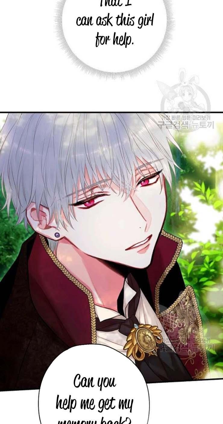 Survive As The Hero's Wife Chapter 107