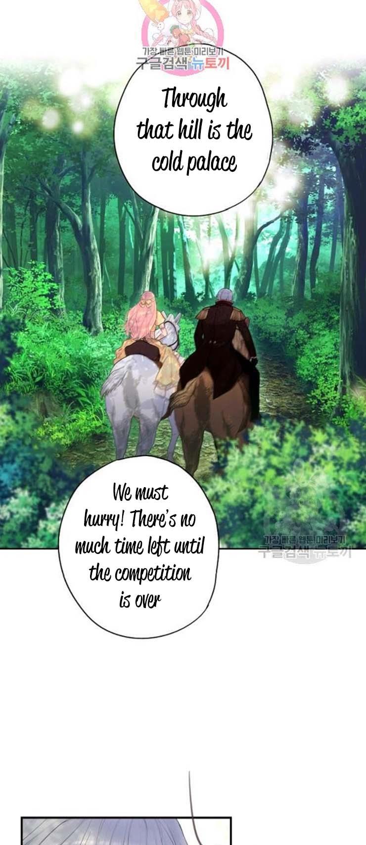 Survive As The Hero's Wife Chapter 108