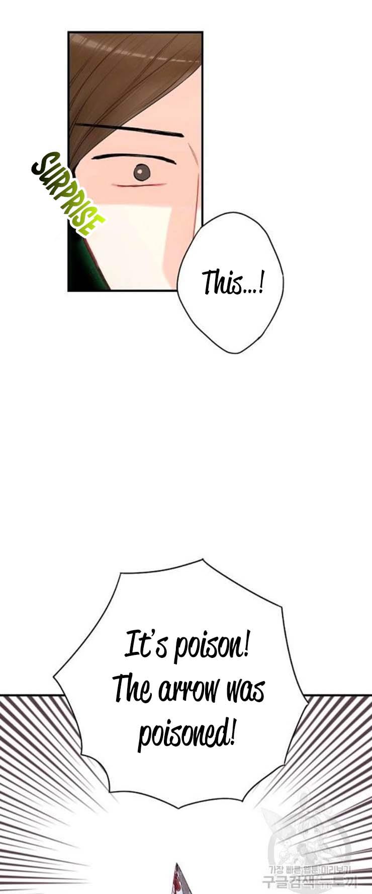 Survive As The Hero's Wife Chapter 108