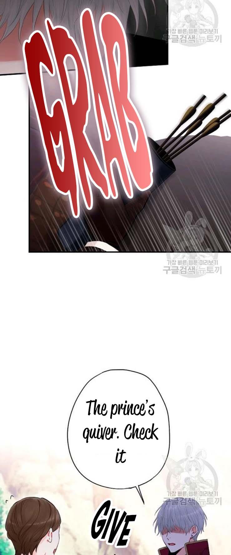 Survive As The Hero's Wife Chapter 108