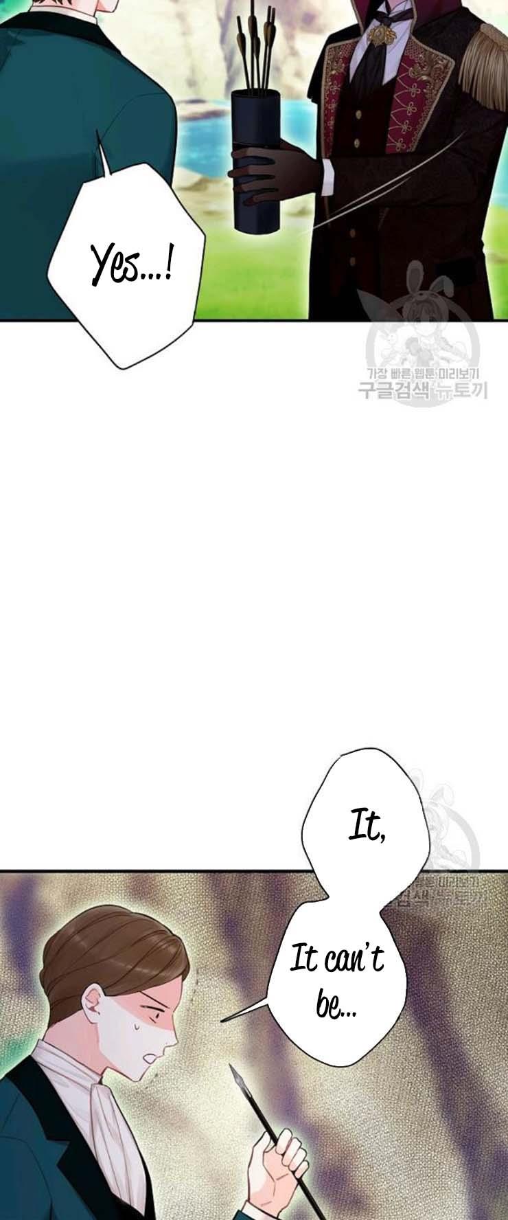 Survive As The Hero's Wife Chapter 108