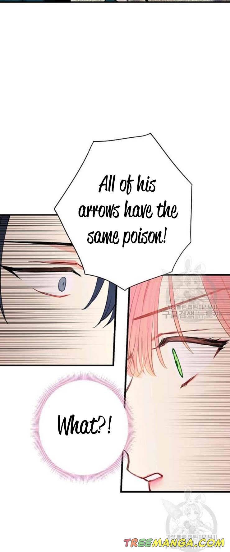 Survive As The Hero's Wife Chapter 108