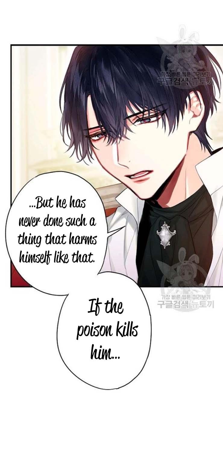 Survive As The Hero's Wife Chapter 108