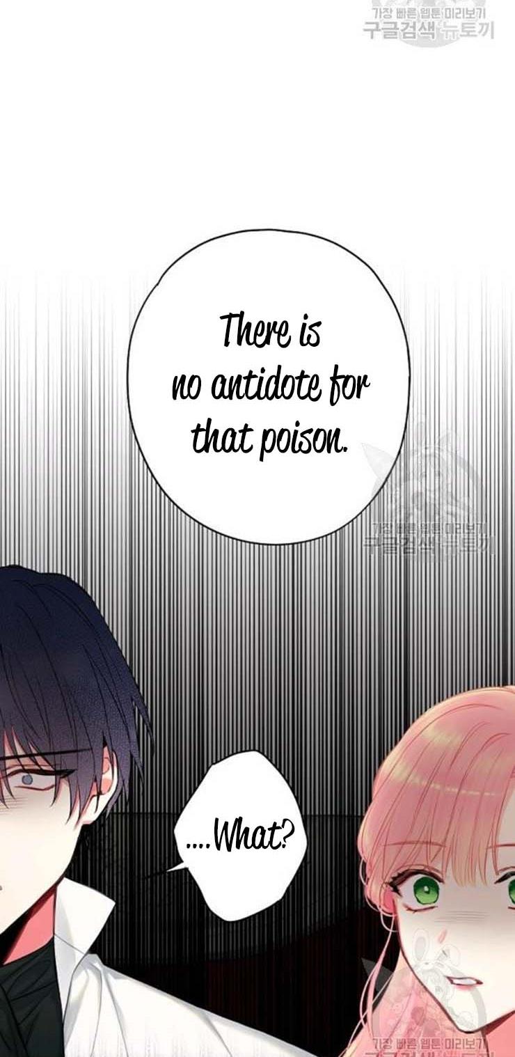 Survive As The Hero's Wife Chapter 108