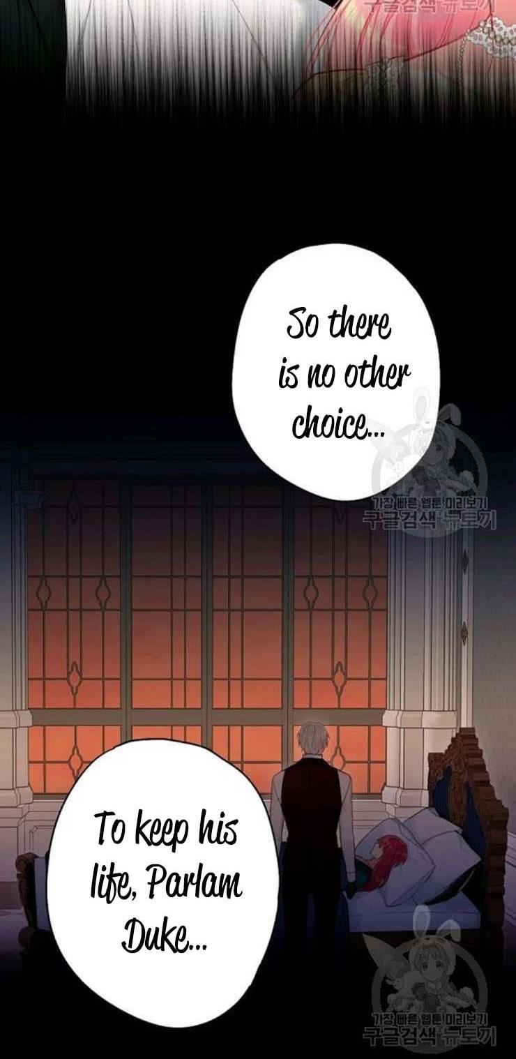 Survive As The Hero's Wife Chapter 108