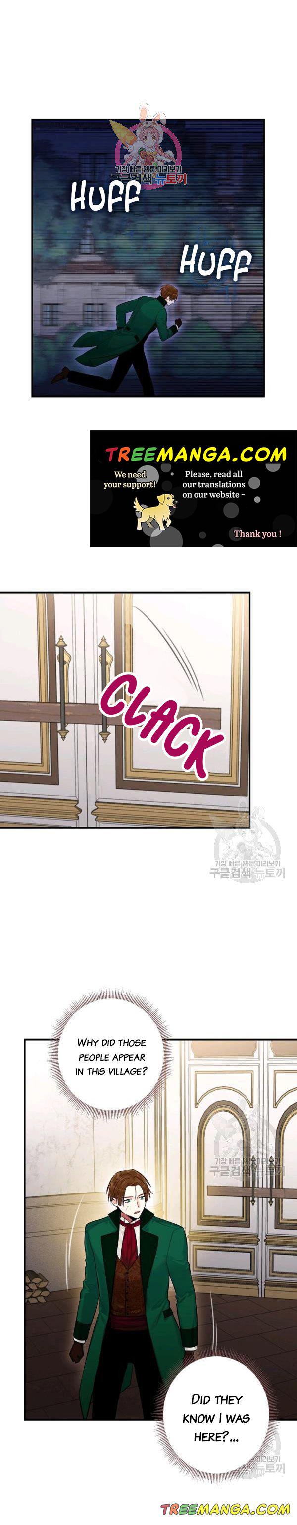 Survive As The Hero's Wife Chapter 110