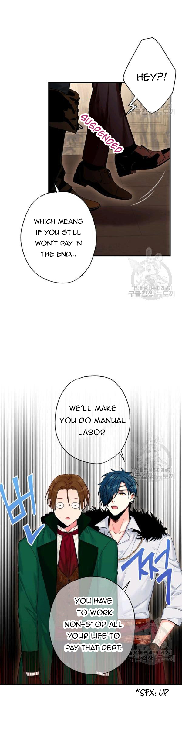 Survive As The Hero's Wife Chapter 110