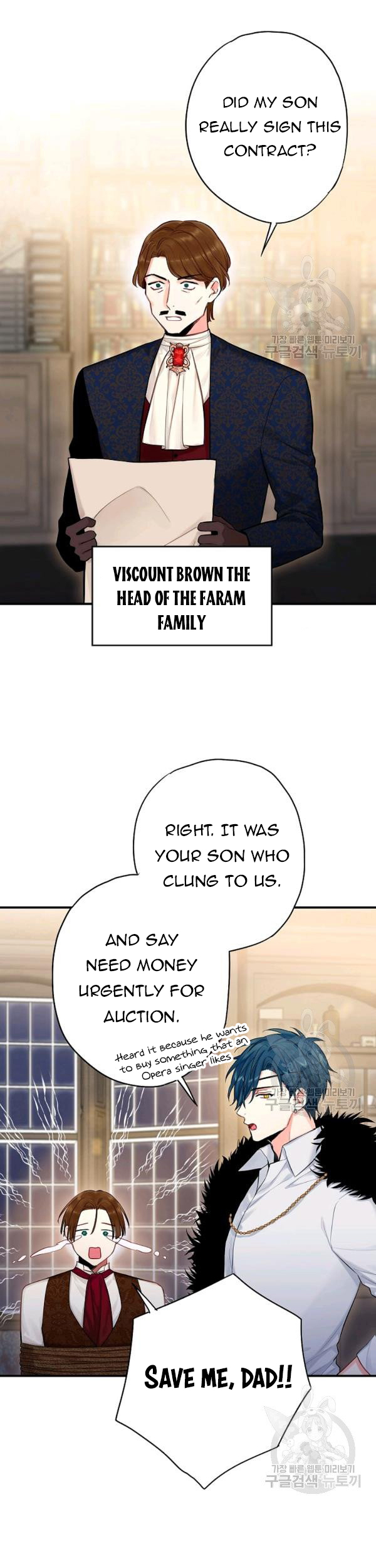 Survive As The Hero's Wife Chapter 110