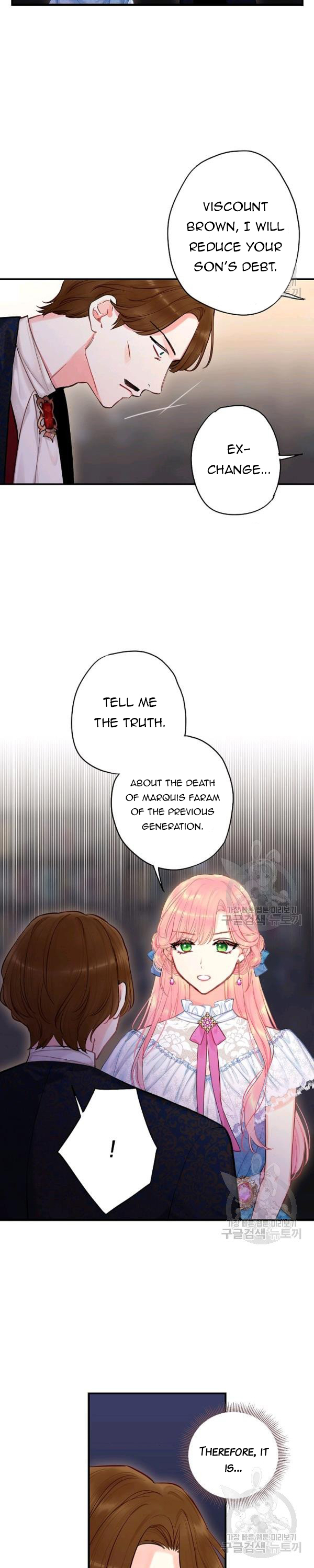 Survive As The Hero's Wife Chapter 110