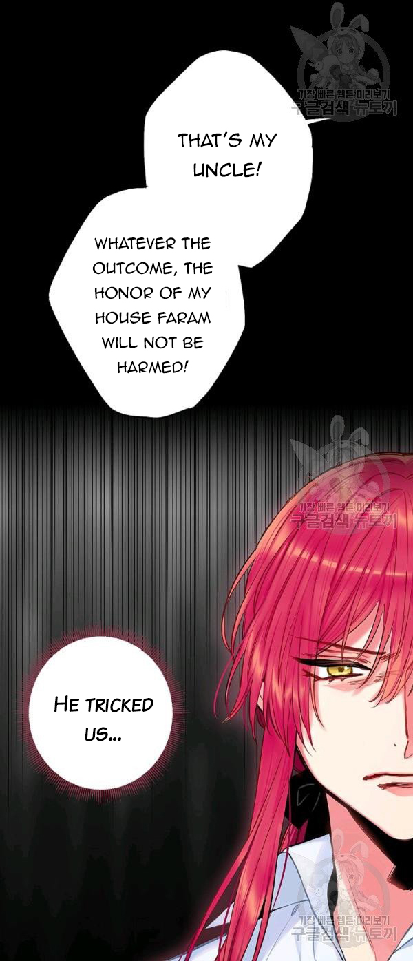 Survive As The Hero's Wife Chapter 110