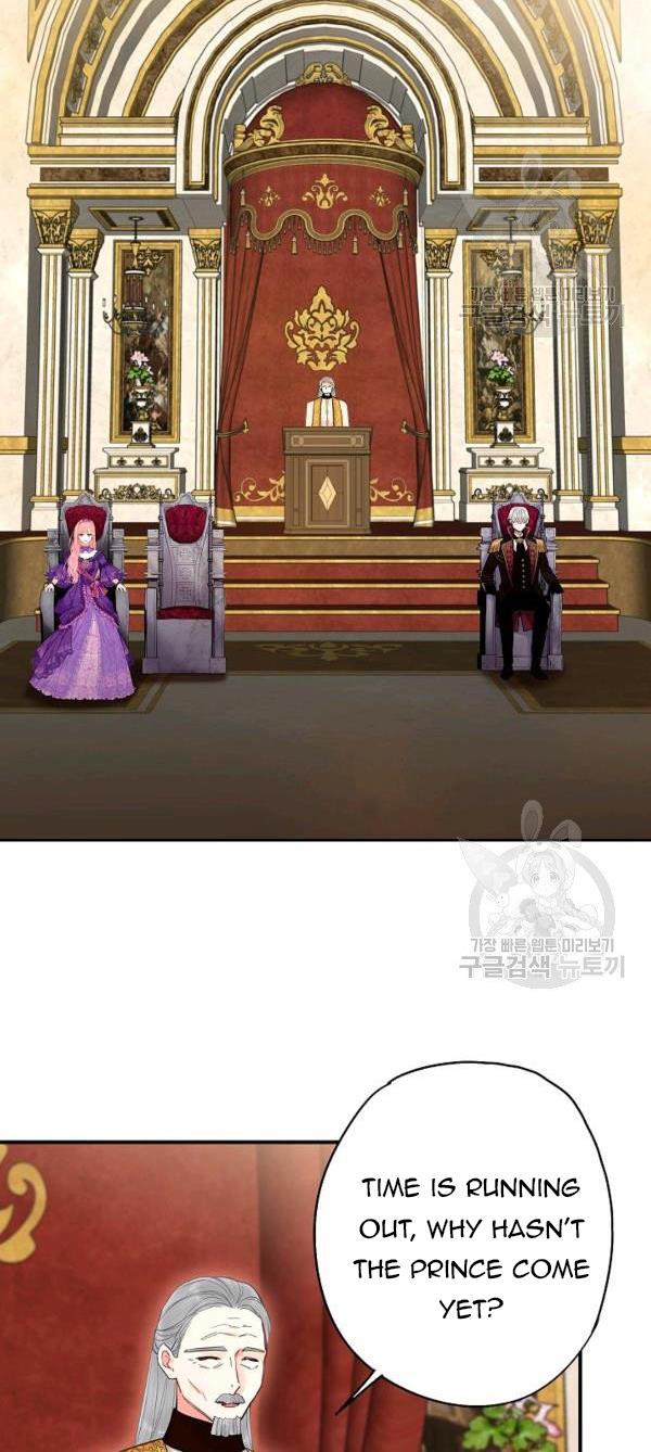 Survive As The Hero's Wife Chapter 111