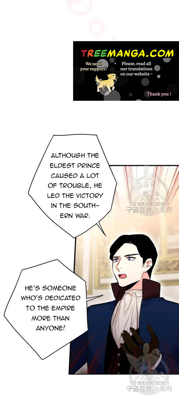 Survive As The Hero's Wife Chapter 111