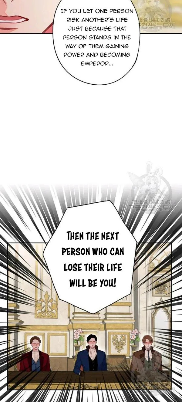 Survive As The Hero's Wife Chapter 111