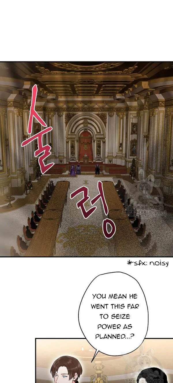 Survive As The Hero's Wife Chapter 111