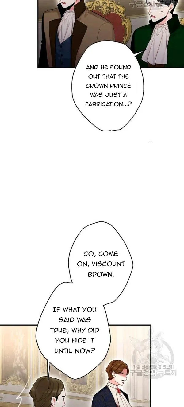 Survive As The Hero's Wife Chapter 111