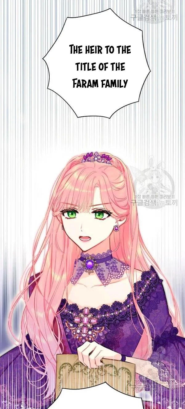 Survive As The Hero's Wife Chapter 111