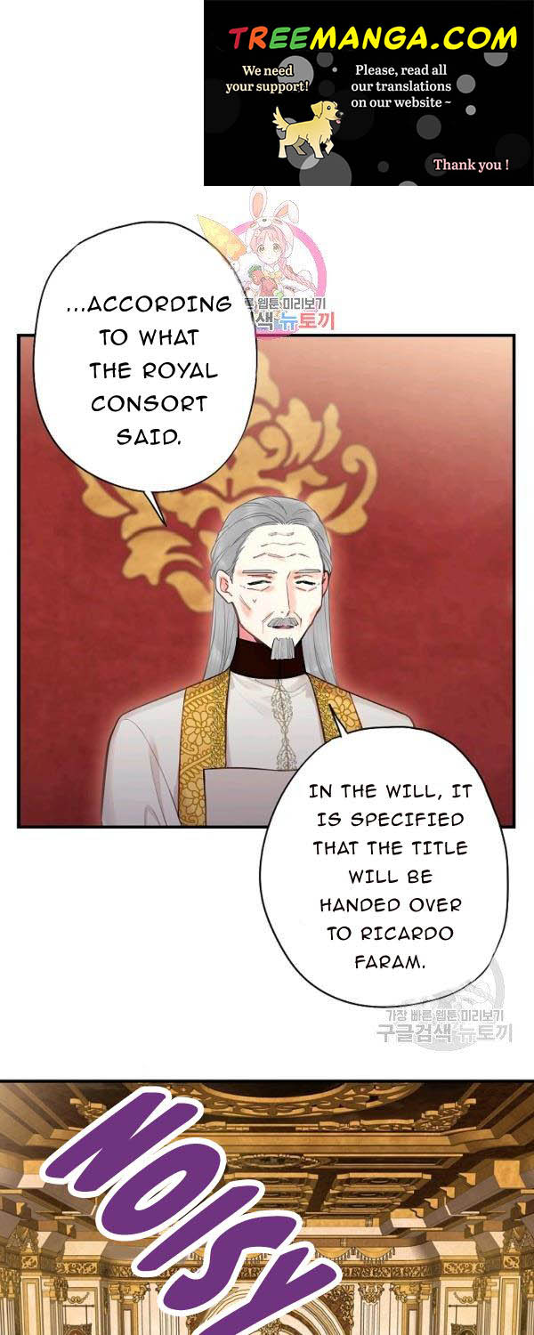 Survive As The Hero's Wife Chapter 112