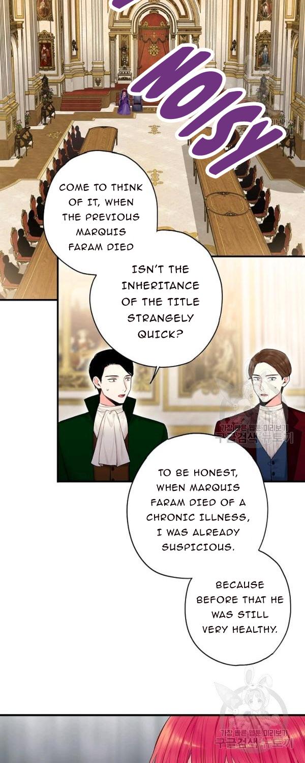 Survive As The Hero's Wife Chapter 112