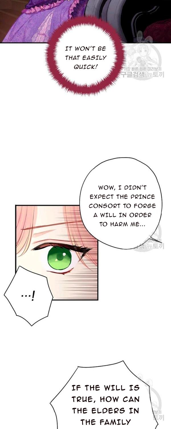 Survive As The Hero's Wife Chapter 112