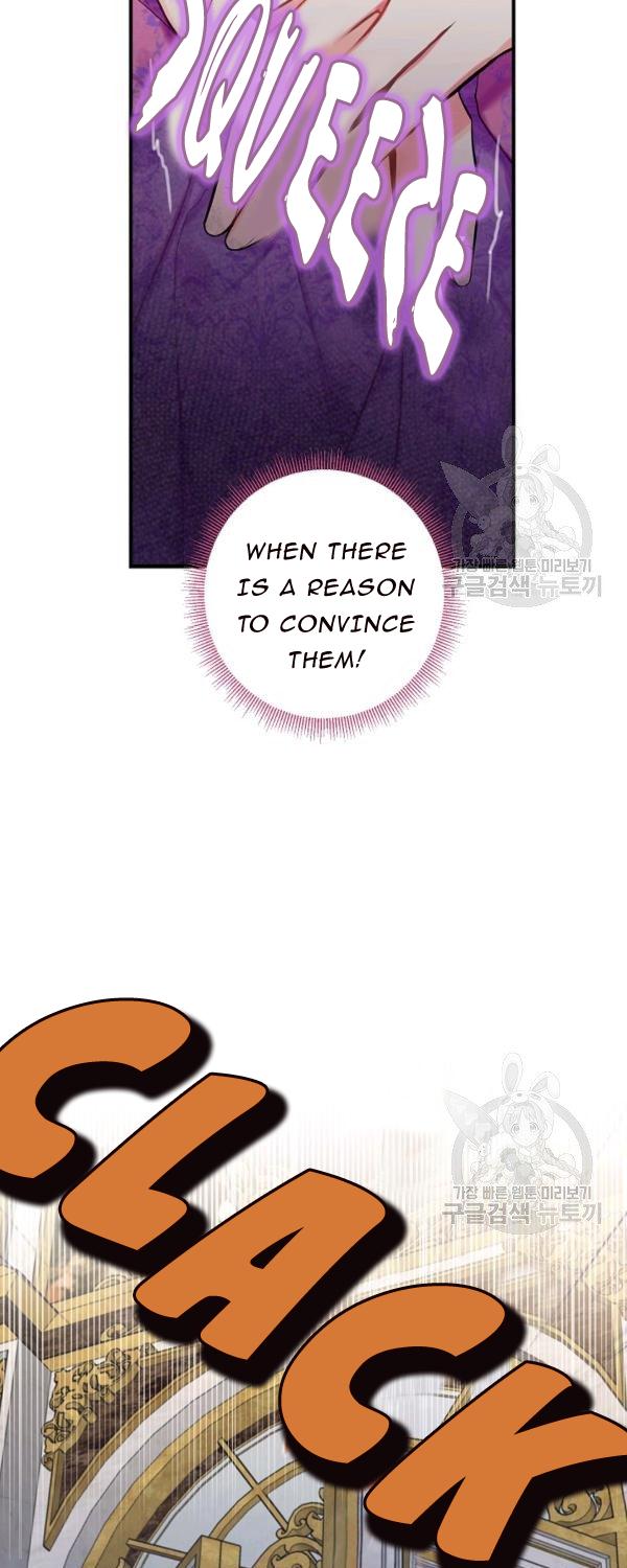 Survive As The Hero's Wife Chapter 112