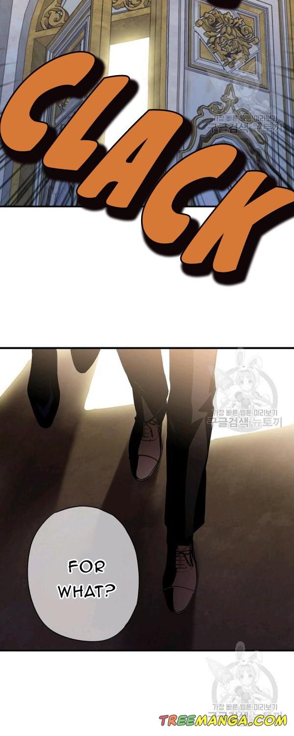 Survive As The Hero's Wife Chapter 112