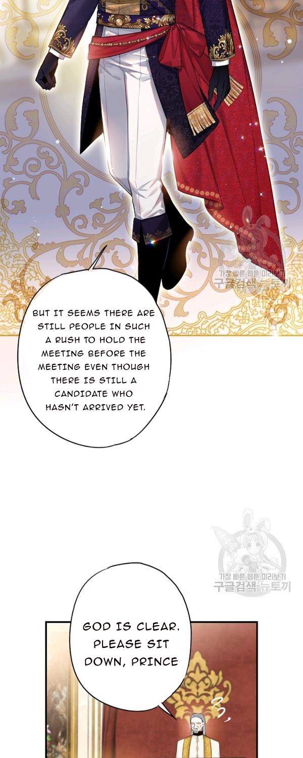 Survive As The Hero's Wife Chapter 112