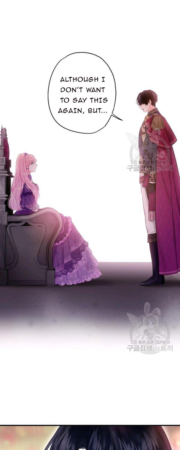 Survive As The Hero's Wife Chapter 112