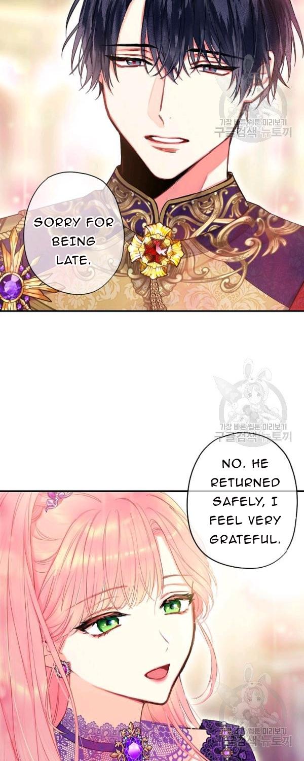 Survive As The Hero's Wife Chapter 112