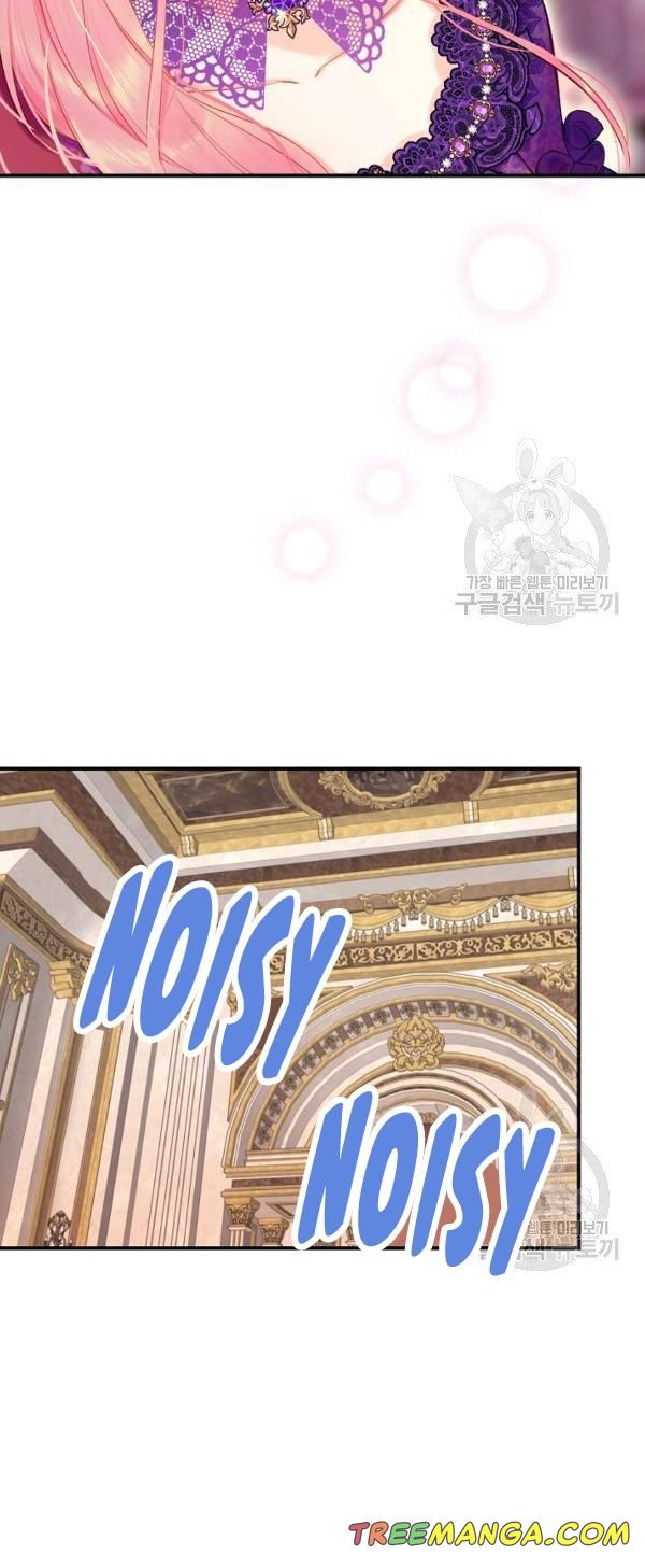 Survive As The Hero's Wife Chapter 112