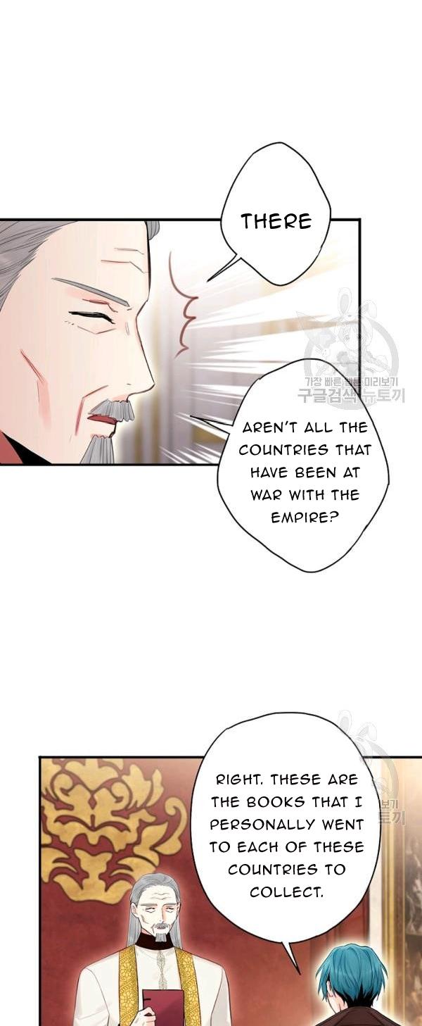 Survive As The Hero's Wife Chapter 112