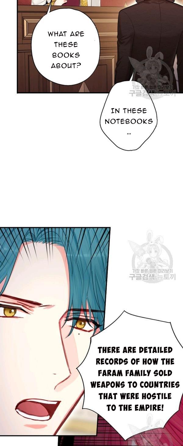 Survive As The Hero's Wife Chapter 112