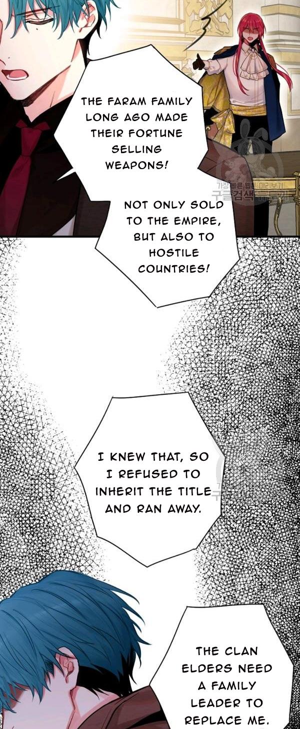 Survive As The Hero's Wife Chapter 112