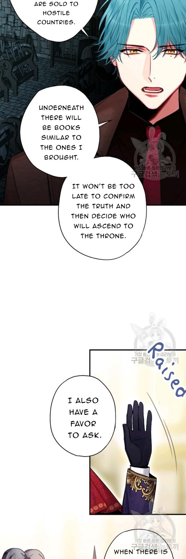 Survive As The Hero's Wife Chapter 112