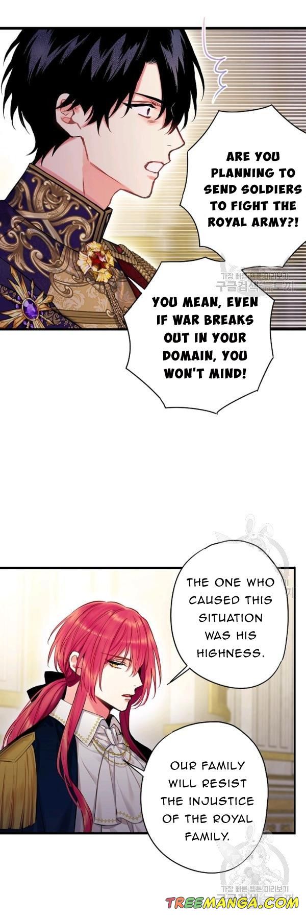 Survive As The Hero's Wife Chapter 112