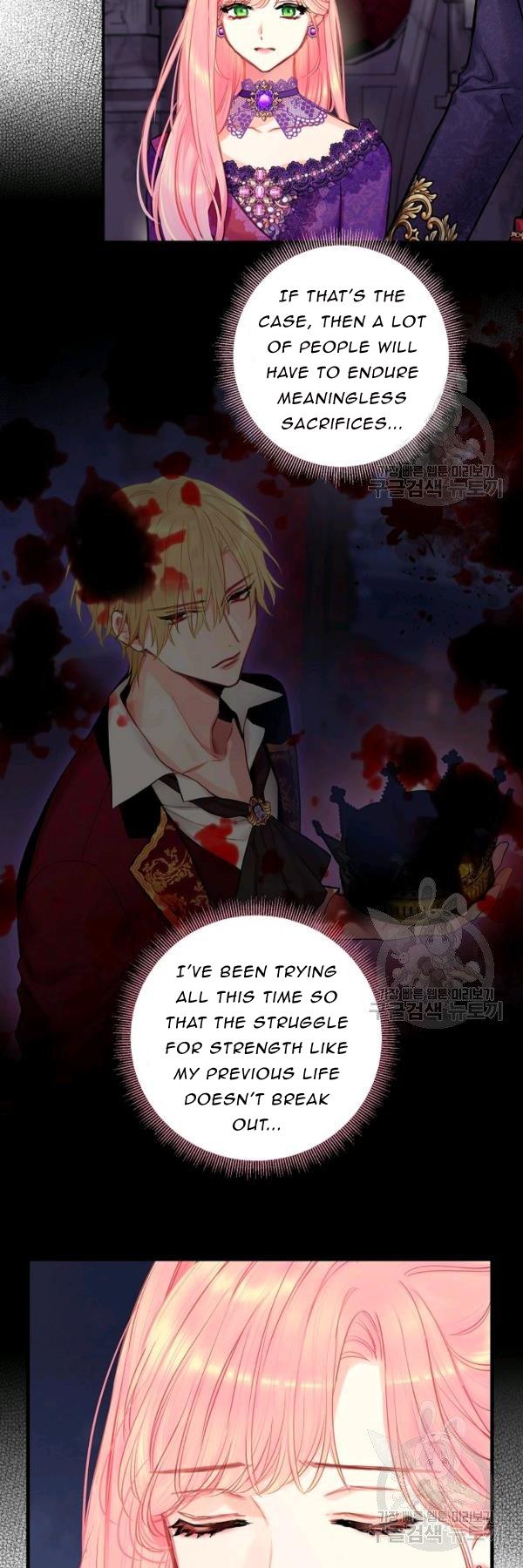 Survive As The Hero's Wife Chapter 112