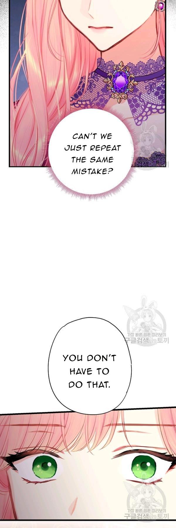 Survive As The Hero's Wife Chapter 112