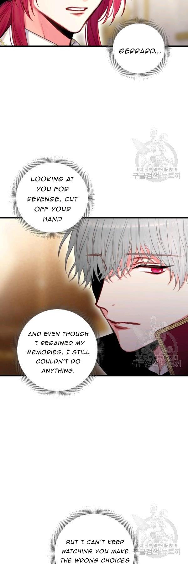 Survive As The Hero's Wife Chapter 112