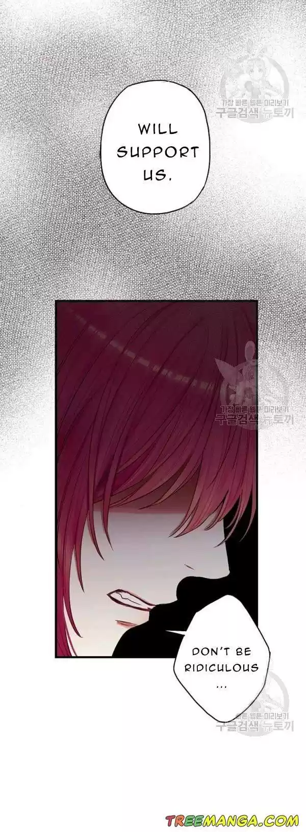 Survive As The Hero's Wife Chapter 113